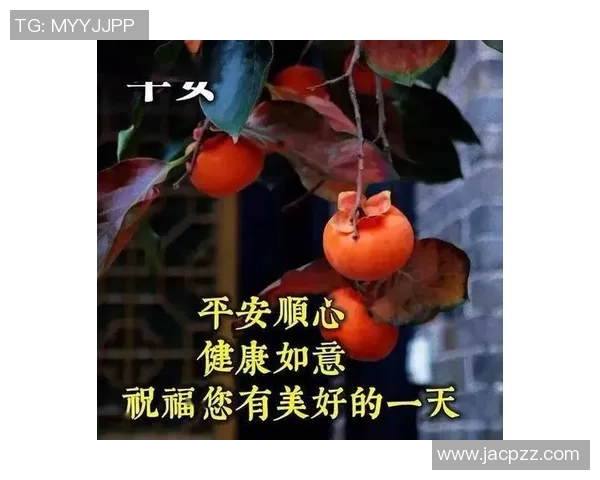 足球明星祝贺语大全精美图片分享助你传递祝福与激情